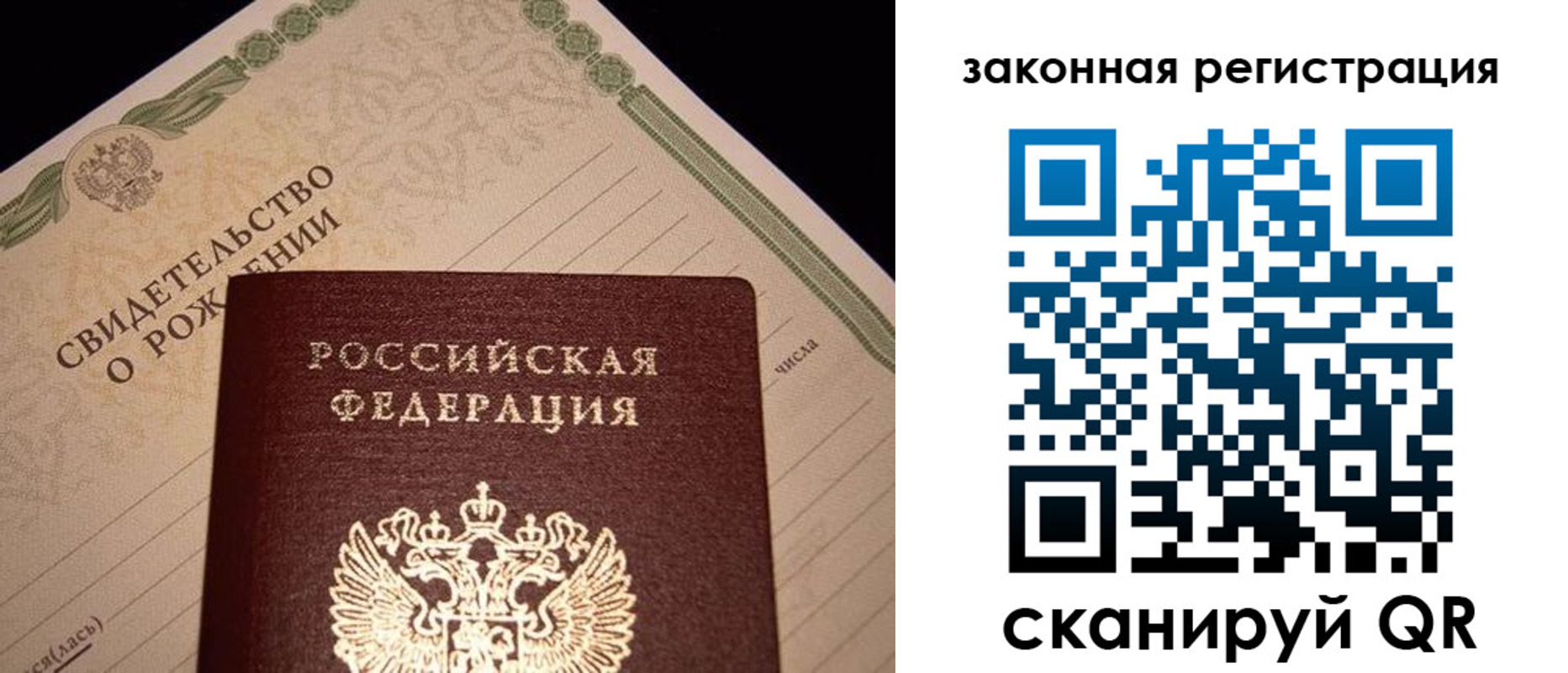 форма 3 в Калмыкии